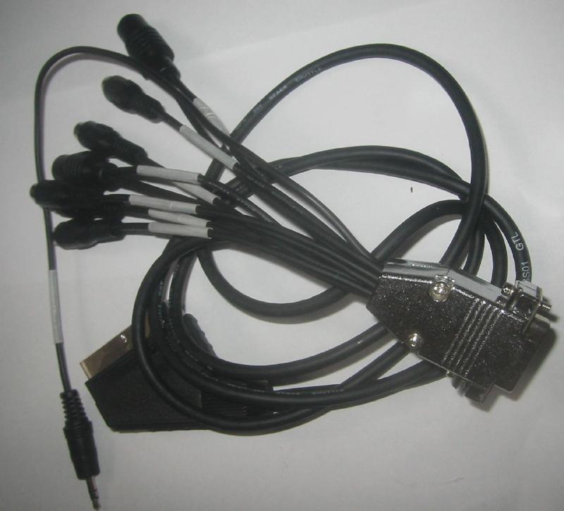 Fujitsu-siemens dvb-c kabelpeitsche.jpg