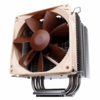 Noctua-NH-U9B.png