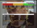 Vorschaubild der Version vom 1. Dezember 2006, 14:42 Uhr